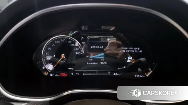 Genesis G80 (RG3) id 3385520 из Кореи 18