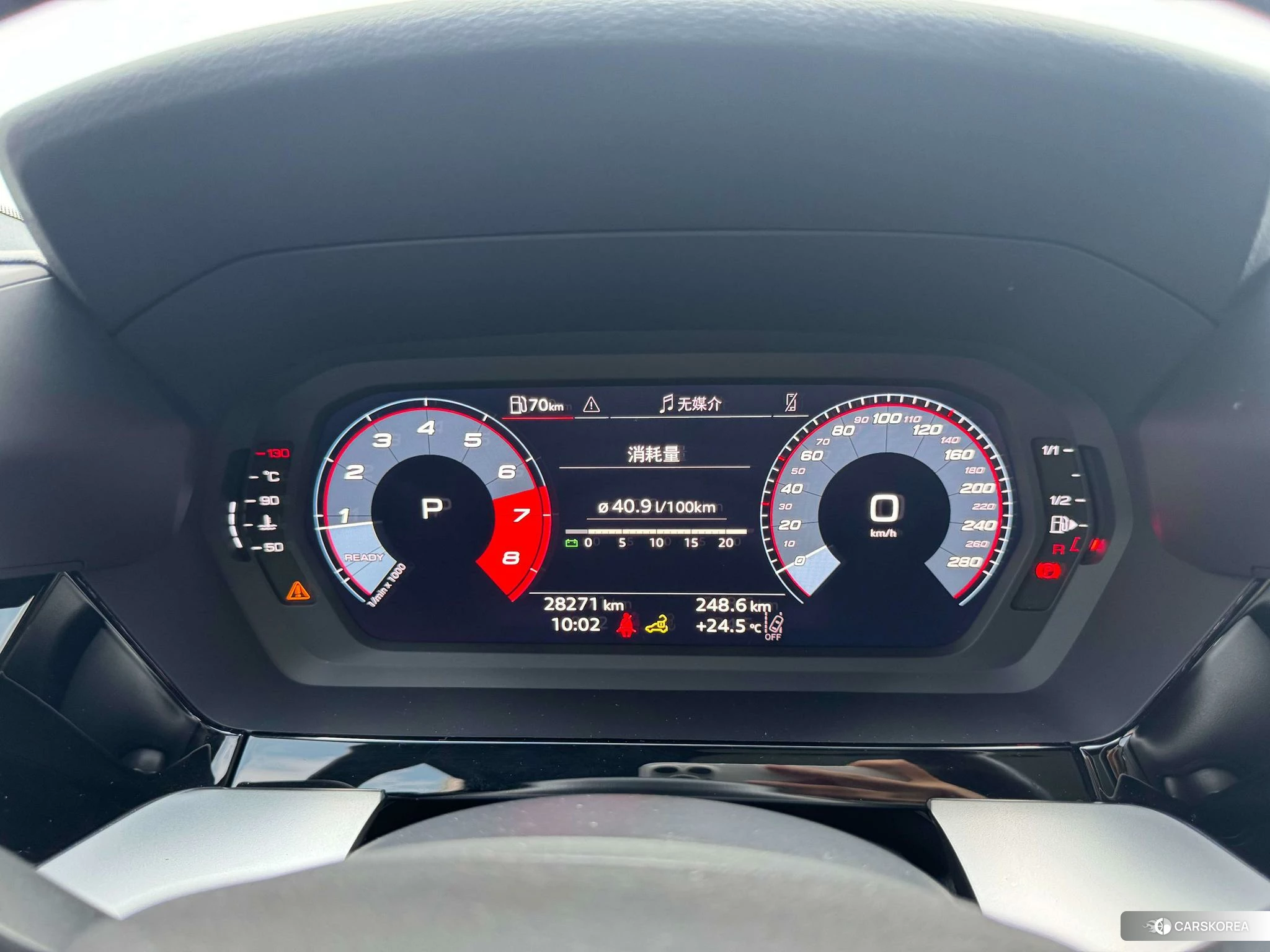 Audi A3 id 4479414 из Китая 23