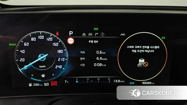 Kia Sportage 5th Generation Hybrid id 3690552 из Кореи 18