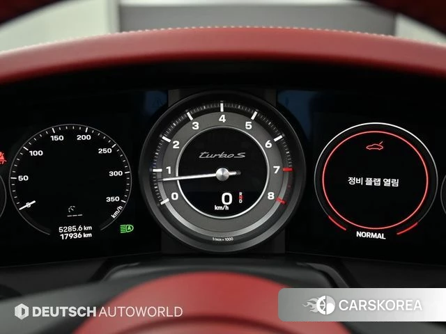 Porsche 911(992) id 4594136 из Кореи 18