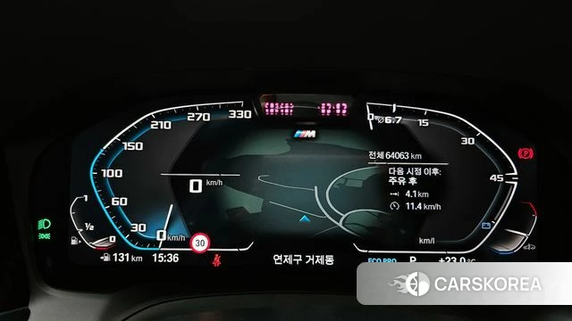 BMW 3 Series (G20) id 4316331 из Кореи 18