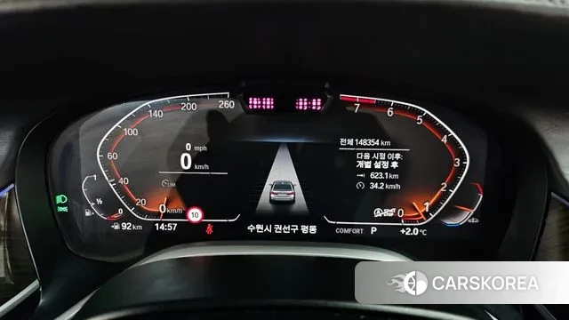 BMW 7 Series (G11) id 3712855 из Кореи 18