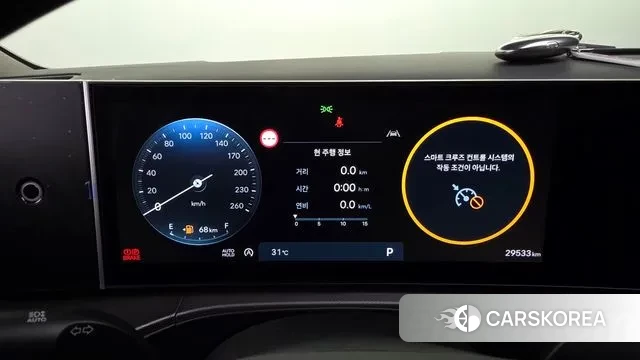 Hyundai Santa Fe (MX5) id 2993174 из Кореи 18