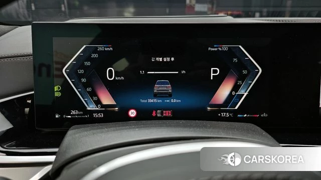 BMW X7 (G07) id 3883006 из Кореи 18