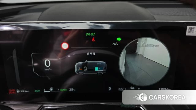 Kia The New Sorento 4th Generation id 4778150 из Кореи 29