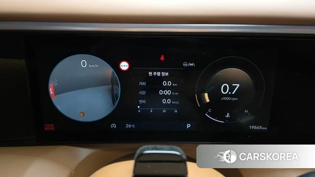 Hyundai Palisade (LX3) id 4441938 из Кореи 18