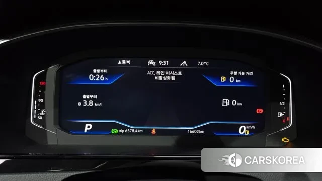 Volkswagen Arteon id 3394028 из Кореи 18