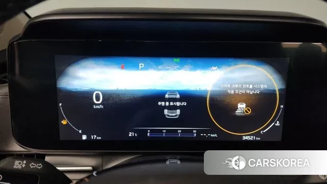 Kia Carnival 4th generation id 3174144 из Кореи 18