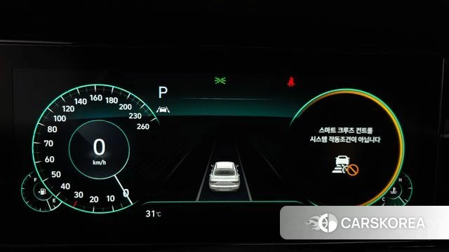 Hyundai The New Grandeur IG id 4906513 из Кореи 18