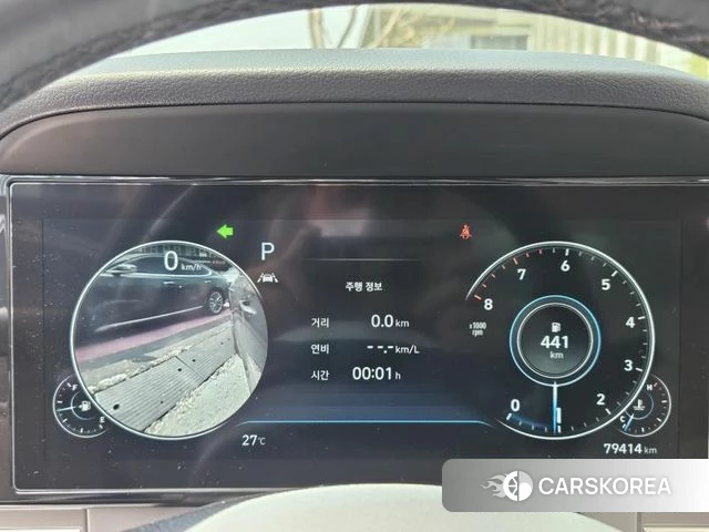 Hyundai The New Grandeur IG id 3941495 из Кореи 11