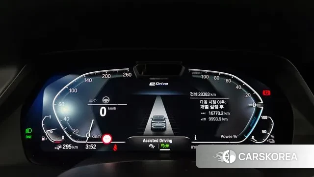 BMW X5 (G05) id 3360175 из Кореи 18