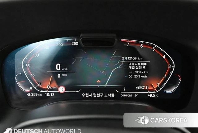 BMW 7 Series (G11) id 3916879 из Кореи 18