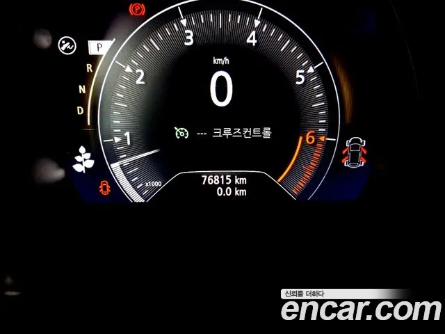 Renault Korea (Samsung) The New QM6 id 2905965 из Кореи 18