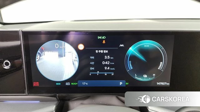 Hyundai Grandeur Hybrid (GN7) id 3964086 из Кореи 18