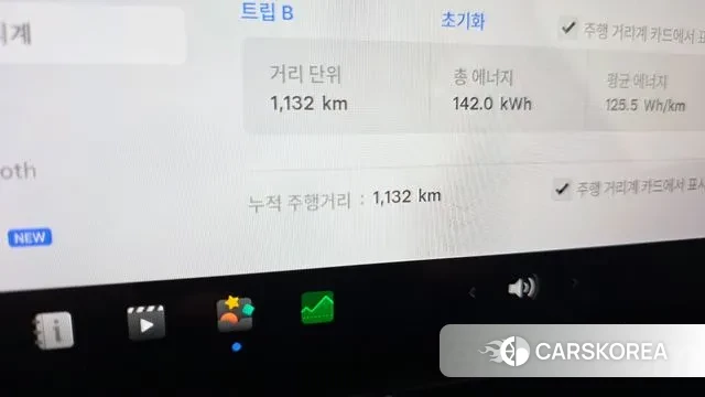 Tesla Model Y id 3426053 из Кореи 18