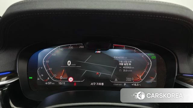 BMW 5 Series (G30) id 3935605 из Кореи 18