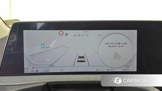 Kia EV6 id 4745693 из Кореи 18