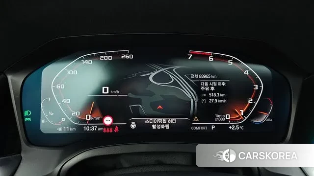 BMW 3 Series (G20) id 3439245 из Кореи 18