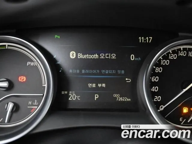 Toyota Camry (XV70) id 2656613 из Кореи 18