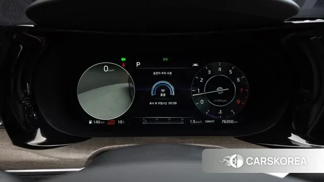 Kia K5 3rd generation id 3464220 из Кореи 18