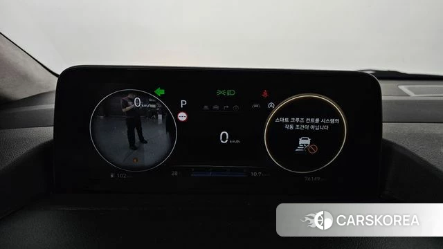 Hyundai Staria id 4469345 из Кореи 36