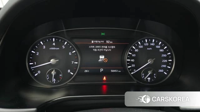 Kia The New K9 2nd generation id 4517236 из Кореи 33
