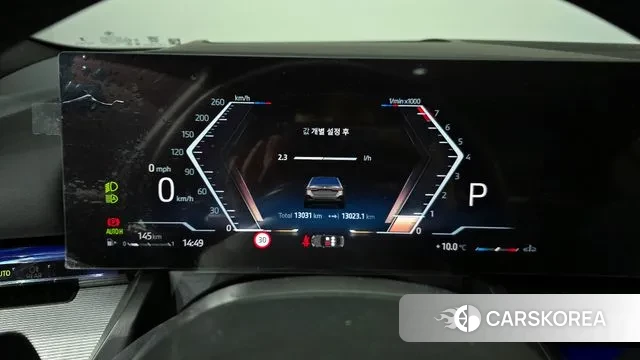 BMW 5 Series (G60) id 3415253 из Кореи 18