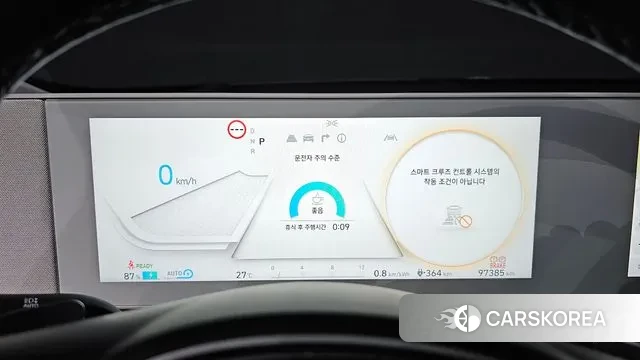 Hyundai Ionic 5 id 3032671 из Кореи 18