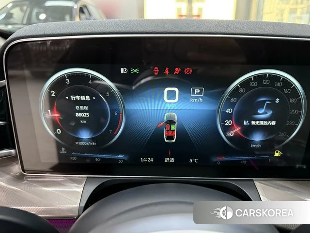 Red flag H9 id 4208114 из Китая 9