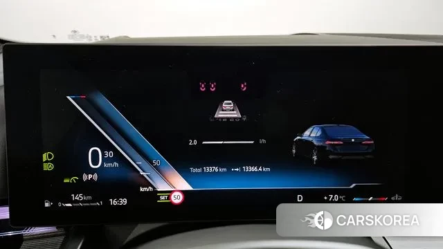 BMW 5 Series (G60) id 3420062 из Кореи 18