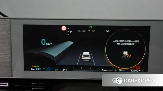Hyundai Ionic 5 id 4303794 из Кореи 18