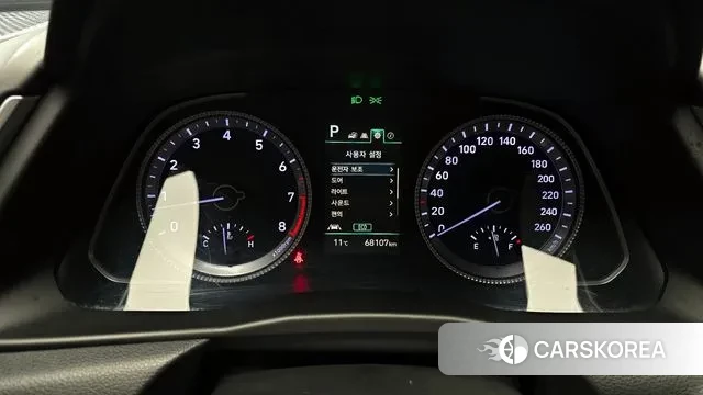 Hyundai Sonata (DN8) id 3458171 из Кореи 18