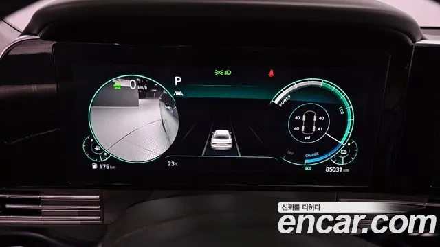 Hyundai The New Grandeur IG Hybrid id 2911695 из Кореи 18