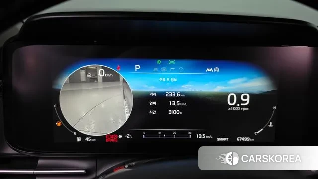 Kia Carnival 4th generation id 3606991 из Кореи 18