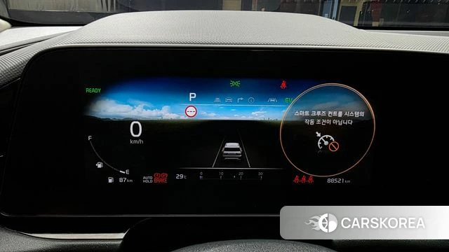 Kia Di Ol Nu Niro id 4688012 из Кореи 33
