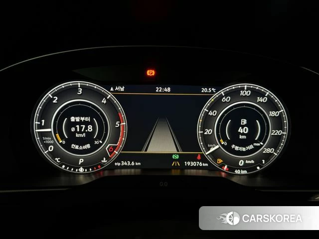 Volkswagen Arteon id 4865196 из Кореи 18