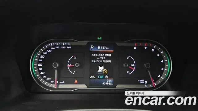 Hyundai Tucson (NX4) id 2926904 из Кореи 18