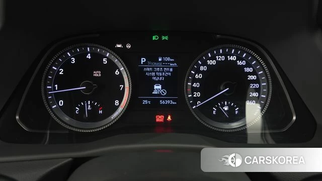Hyundai Sonata (DN8) id 4489896 из Кореи 28