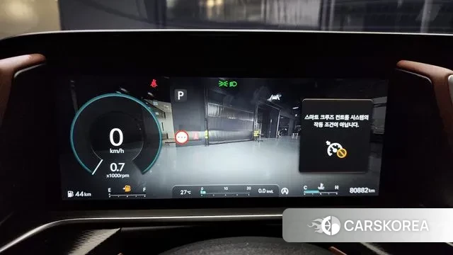 Genesis G90 (RS4) id 3022462 из Кореи 18