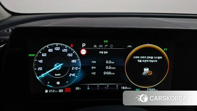 Kia Sportage 5th Generation Hybrid id 4178665 из Кореи 18