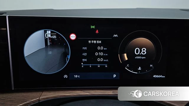 Hyundai Santa Fe (MX5) id 4185993 из Кореи 32