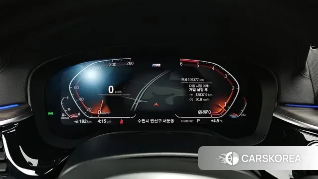 BMW 6 Series GT (G32) id 3449194 из Кореи 18