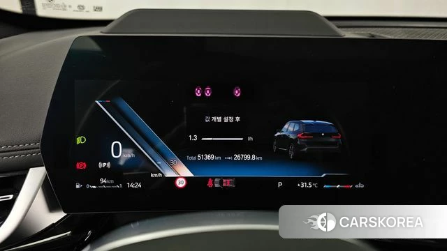 BMW X1 (U11) id 4480587 из Кореи 32