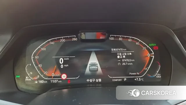 BMW X5 (G05) id 3611098 из Кореи 18