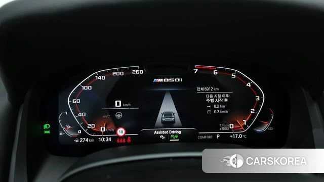 BMW 8 Series (G15) id 4309079 из Кореи 18