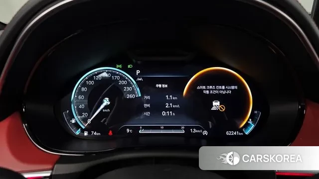 Genesis GV70 id 3427915 из Кореи 18