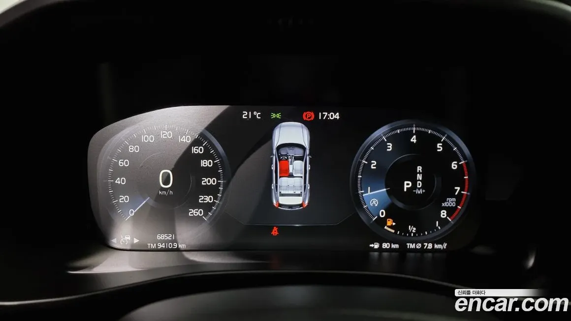 Volvo XC40 id 2133053 из Кореи 18