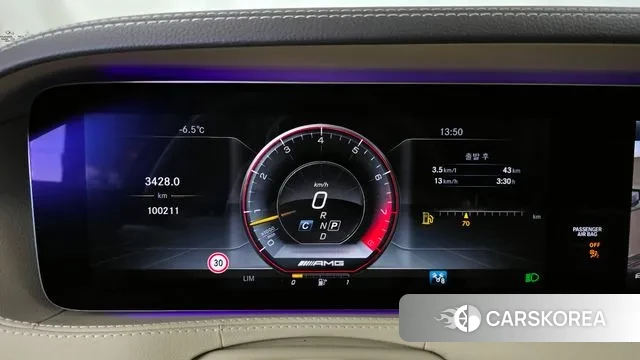 Mercedes-Benz S-Class W222 id 3520465 из Кореи 18