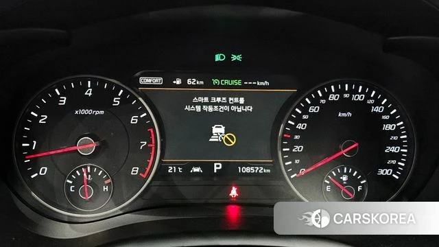 Kia Stinger id 4269184 из Кореи 34
