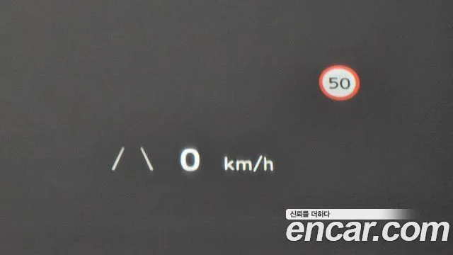 Hyundai Ionic 5 id 2676387 из Кореи 18